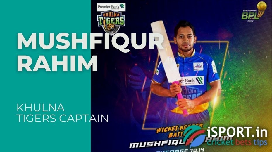 Mushfiqur Rahim - Khulna Tigers captain