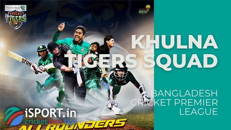 MindTree Limited and Premier Bank Limited was named as the sponsor of the team and the team was renamed to Khulna Tigers from Khulna Titans