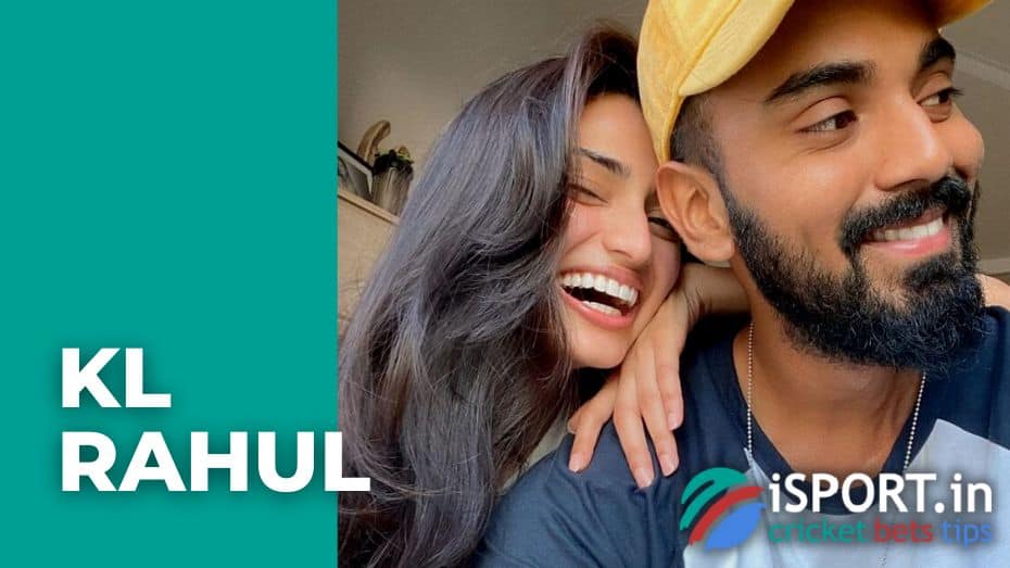 KL Rahul and his private life