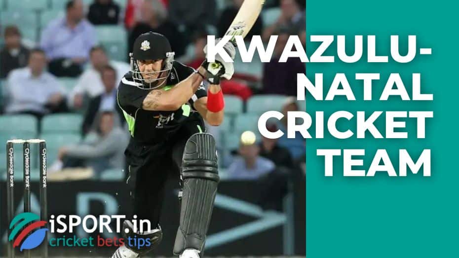 KwaZulu-Natal cricket team: some important moments from the history of the team
