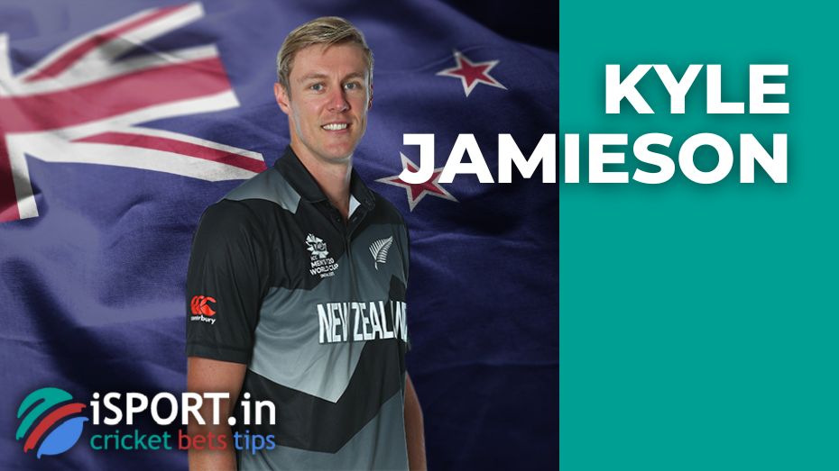 Kyle Jamieson cricketer
