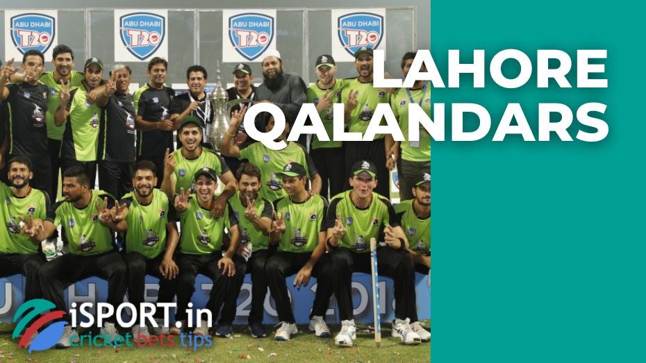 Lahore Qalandars: history and main events