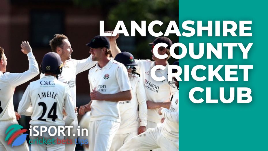 Lancashire County Cricket Club: records