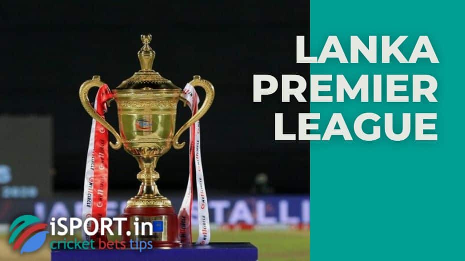 Lanka Premier League - trophy