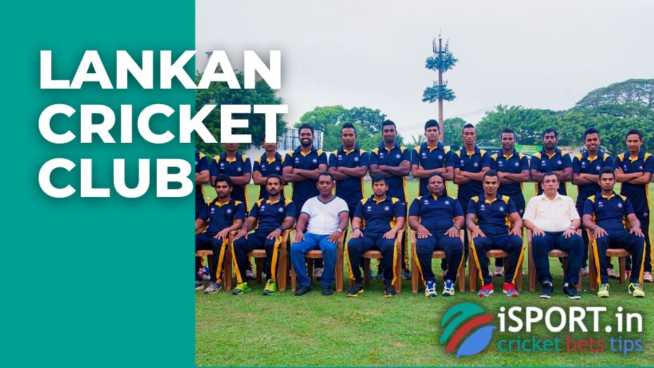 Lankan Cricket Club