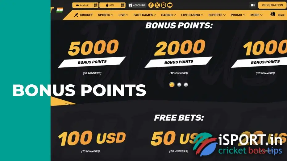 Legend Mode: the Greatest 8 at Melbet 4 Legend Mode: The Greatest 8 at Melbet - bonus points