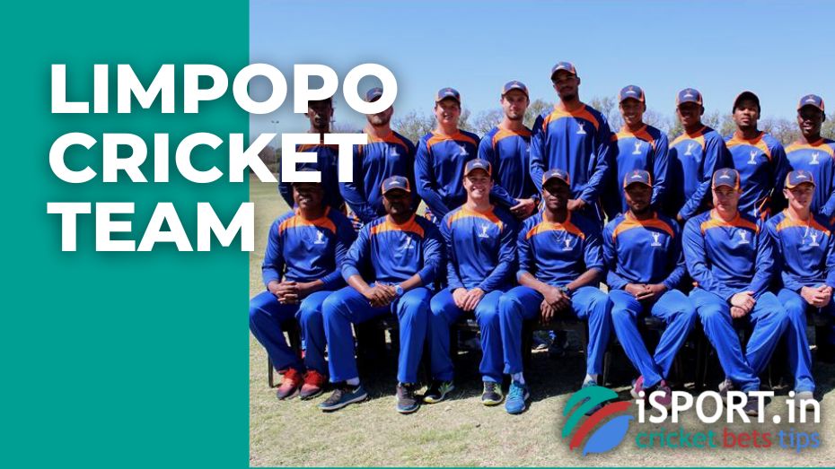 Limpopo Cricket Team