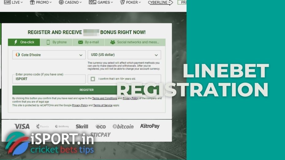 Linebet registration: from creating an account to receiving the first bonus