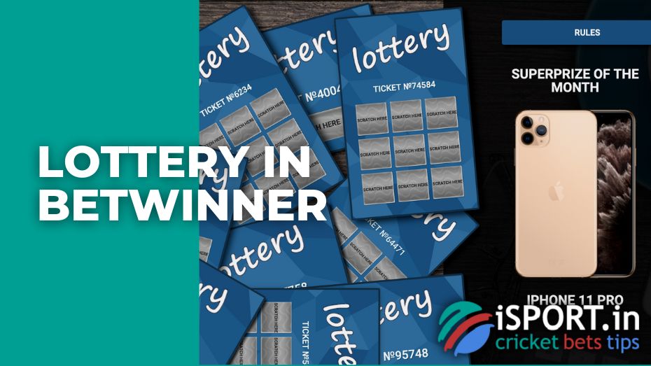 Lottery in Betwinner