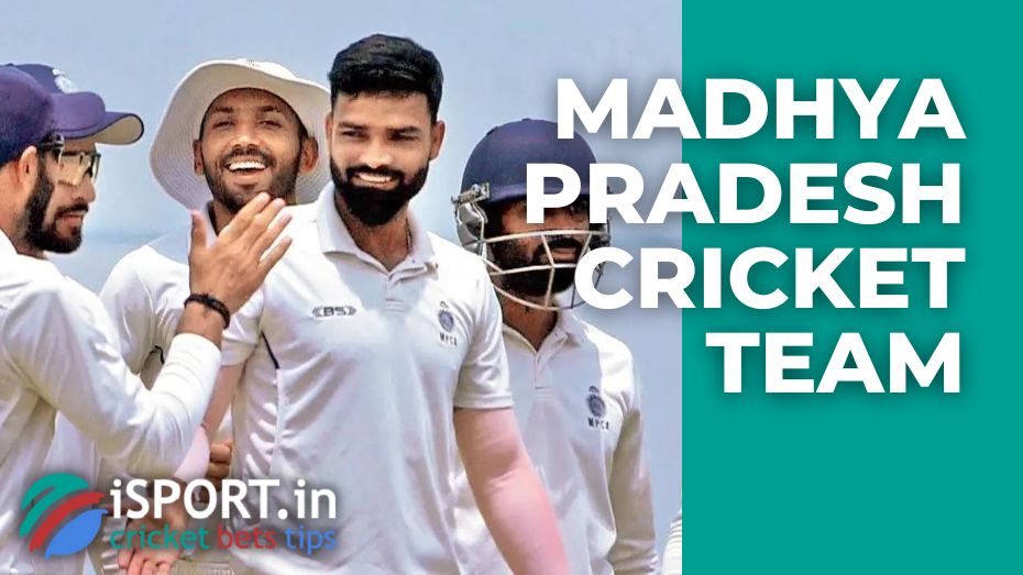 Madhya Pradesh cricket team - a team from the 1950s