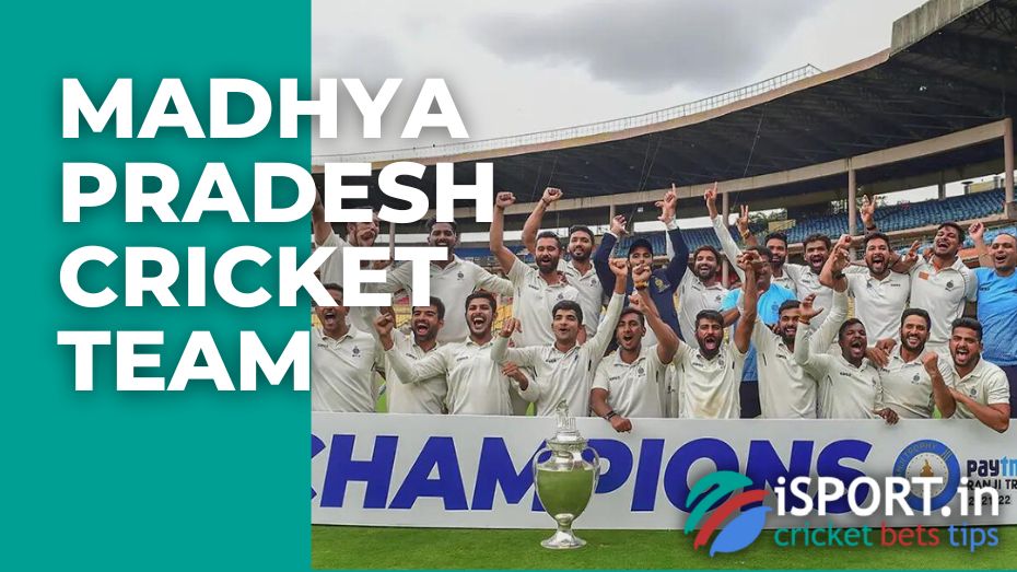 Madhya Pradesh cricket team