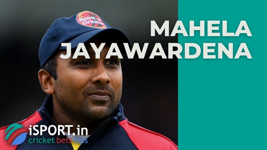 Mahela Jayawardena urges for cricket rules to be changed