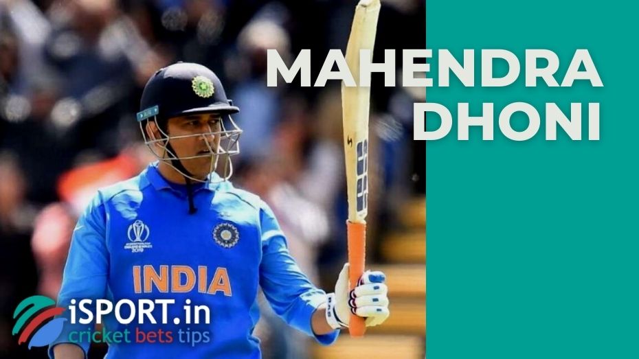 Mahendra Dhoni became the captain of Chennai
