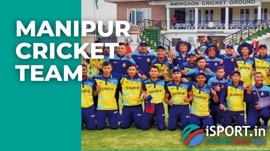 Manipur cricket team