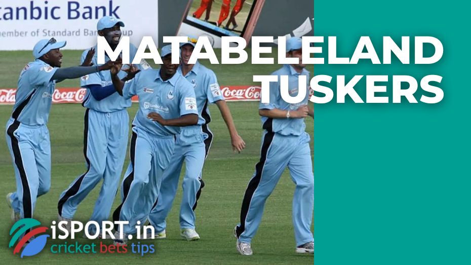 Creation of the Matabeleland Tuskers team