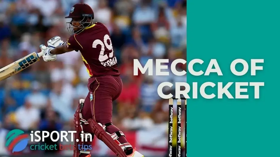 Mecca of cricket 1 Mecca of cricket