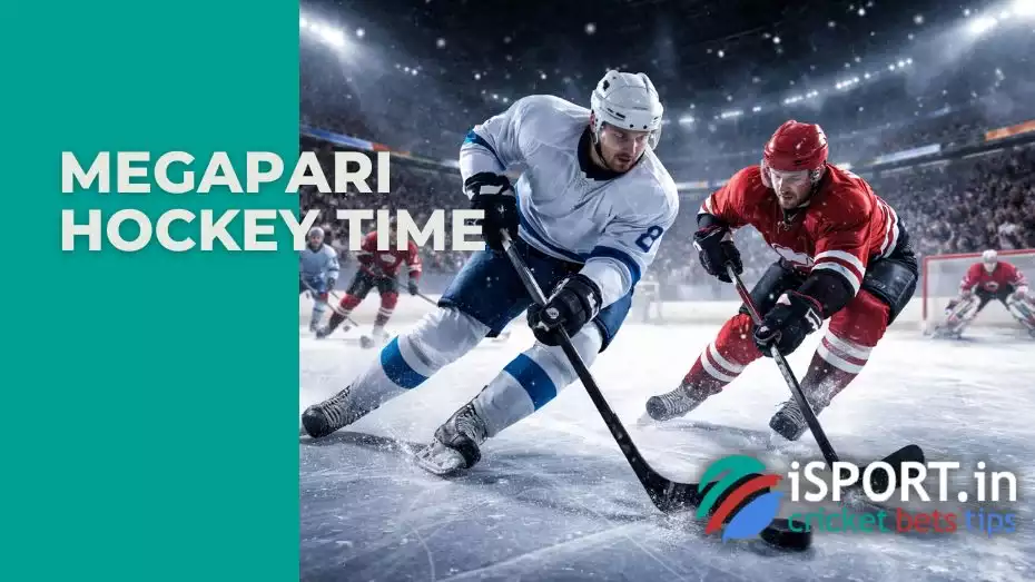 Megapari Hockey Time