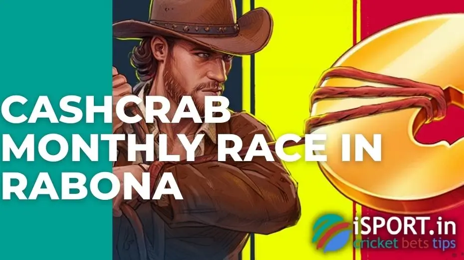 Cashcrab Monthly Race in Rabona