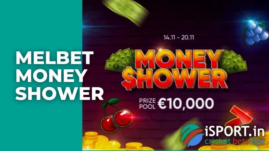 Melbet Money Shower