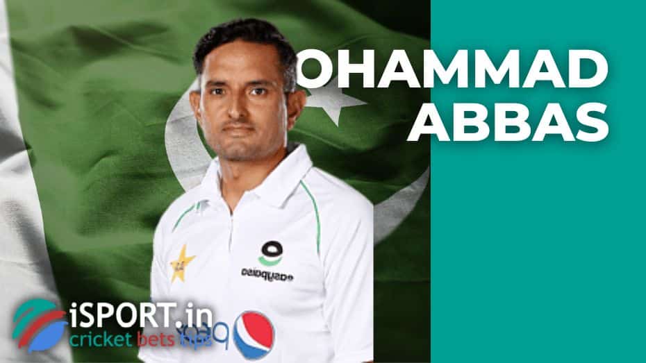 Mohammad Abbas cricketer