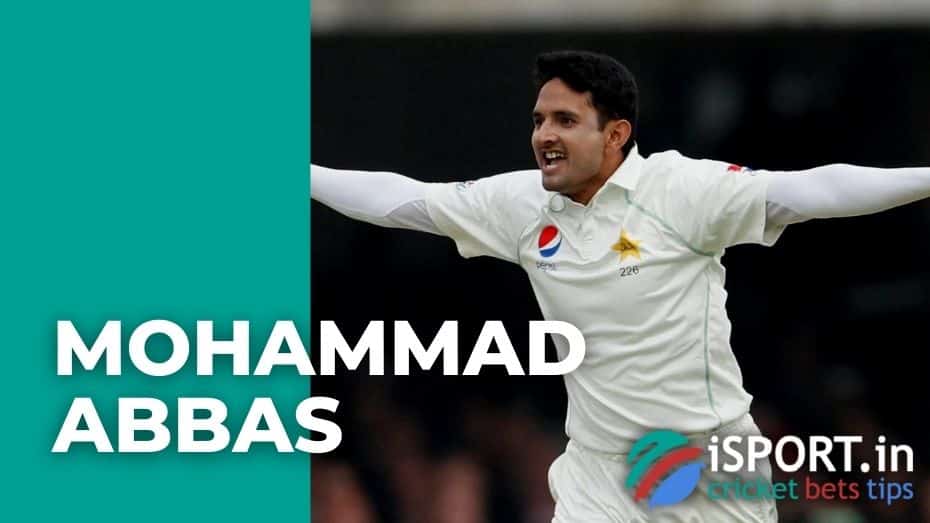 Mohammad Abbas: home career