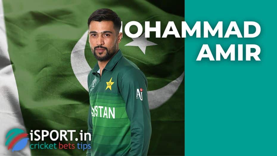 Mohammad Amir cricketer