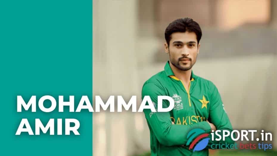Mohammad Amir: How His Professional Cricket Career Developed