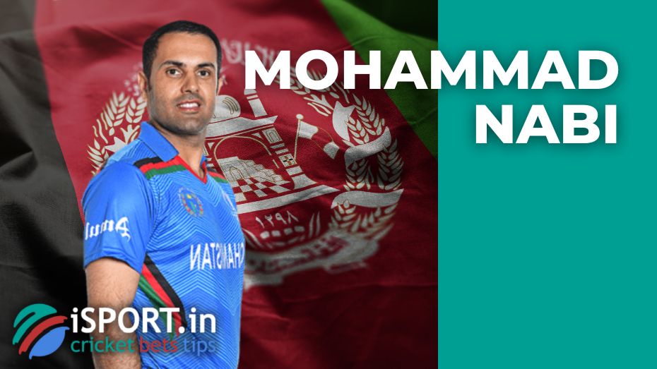 Mohammad Nabi cricketer