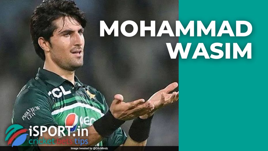 Mohammad Wasim will miss the 2022 Asia Cup