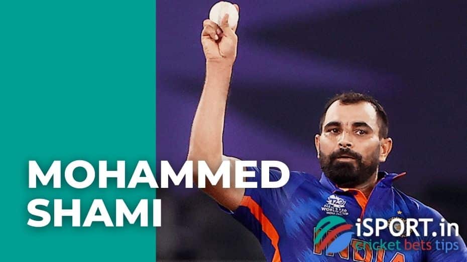 Mohammed Shami: professional career