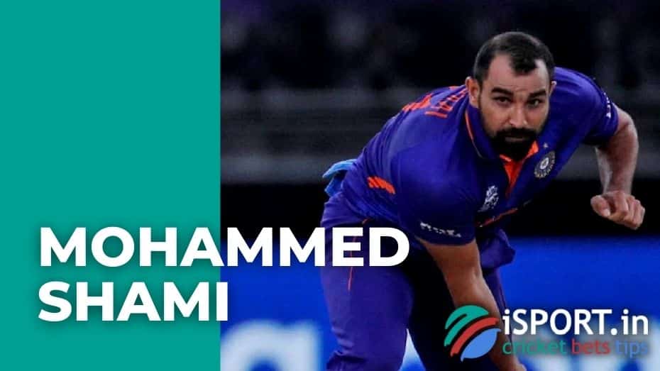 Mohammed Shami: achievements and facts
