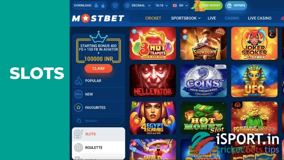 Mostbet 100 FS in the app: slots