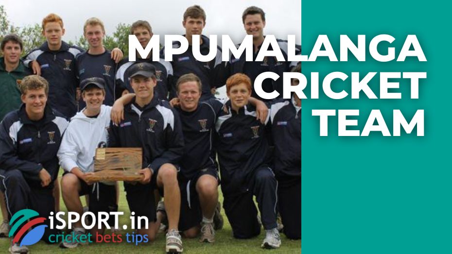 Mpumalanga cricket team: some important moments from the history of the team