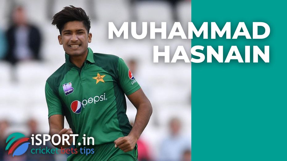 Muhammad Hasnain would replace Shaheen Afridi in Pakistan's