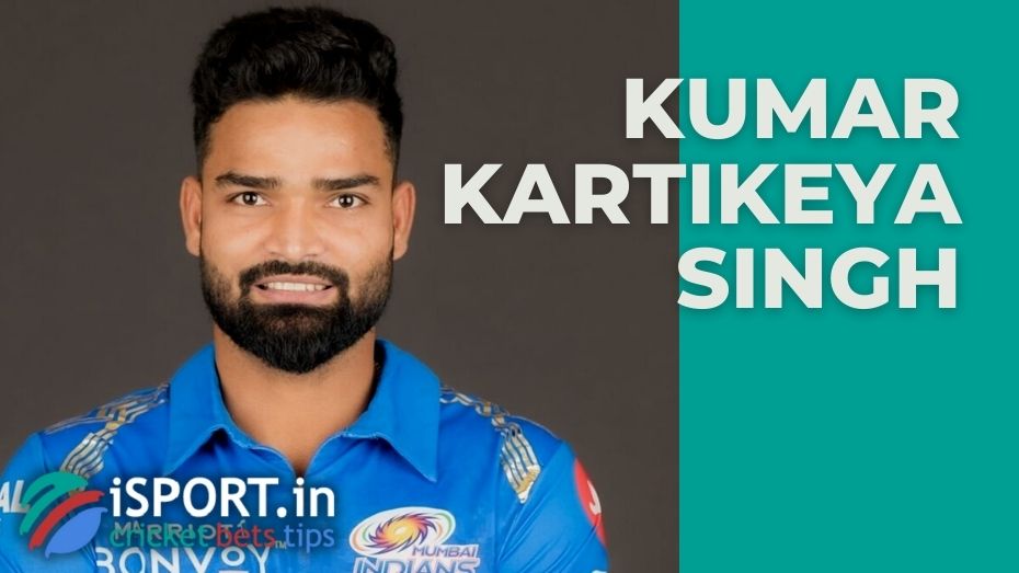 Mumbai Indians signed Kumar Kartikeya Singh