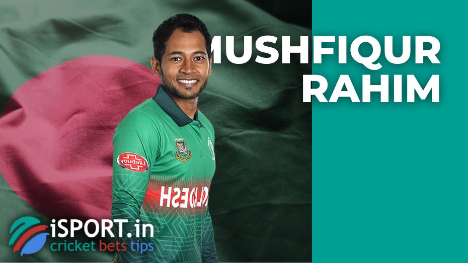 Mushfiqur Rahim cricketer