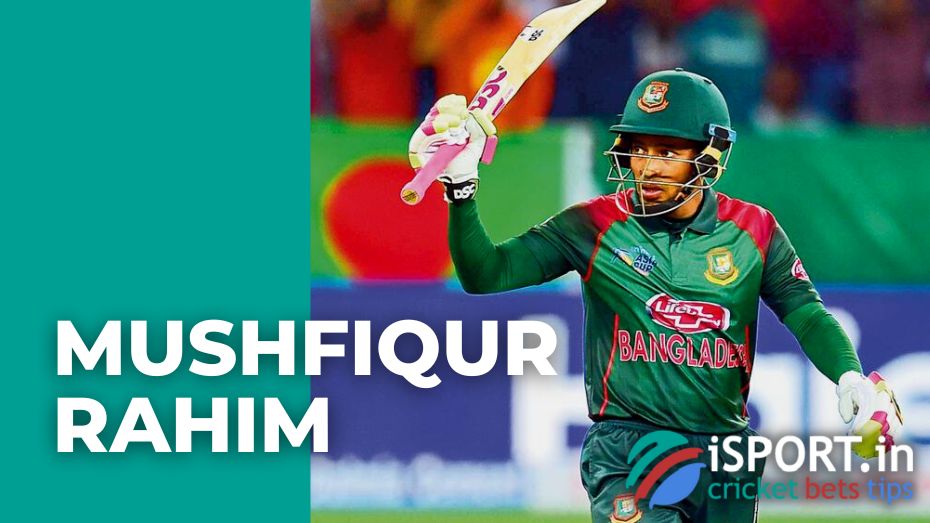Mushfiqur Rahim: achievements and interesting facts about the player