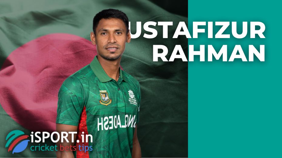 Mustafizur Rahman cricketer