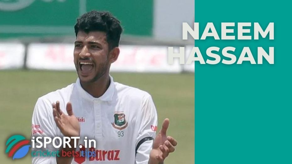 Naeem Hassan will miss the second match against Sri Lanka