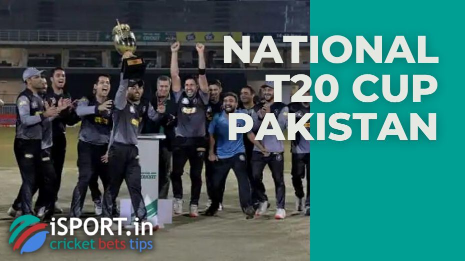 National T20 Cup Pakistan Now
