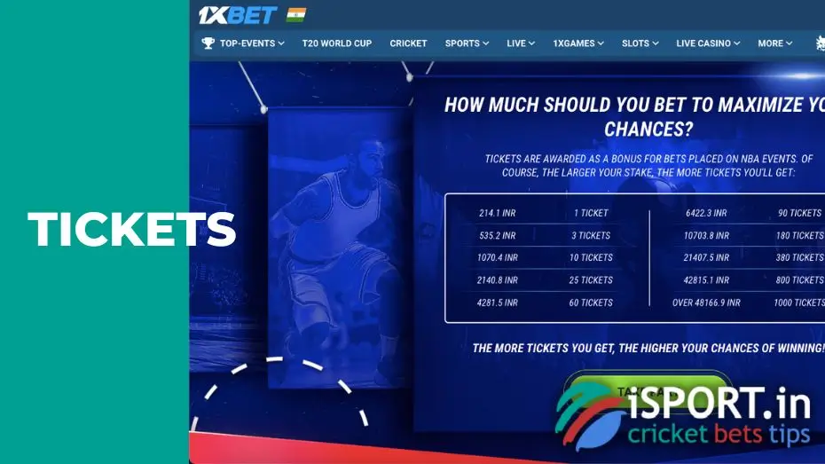 NBA Win Shot at 1xBet 2 How to participate in NBA Win Shot at 1xBet