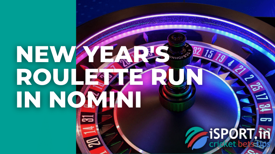 New Year's Roulette Run in Nomini