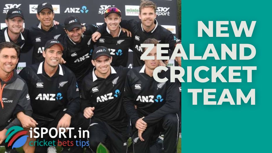 New Zealand won the first game of the T20 series against the Netherlands