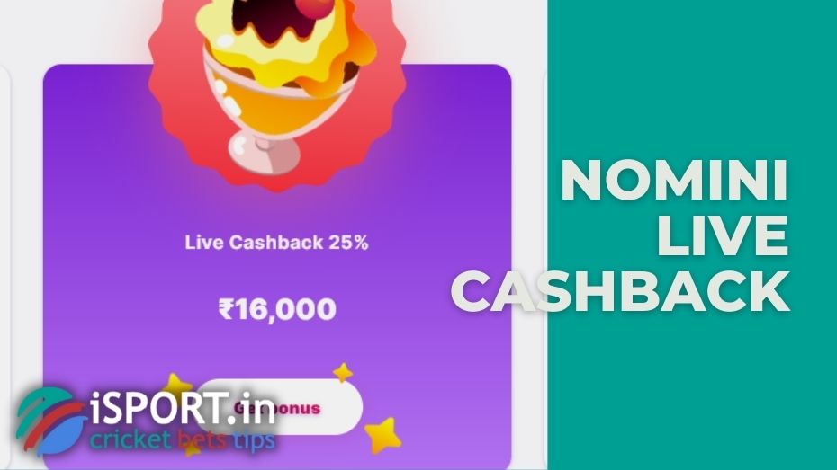 Nomini Live Cashback: general information