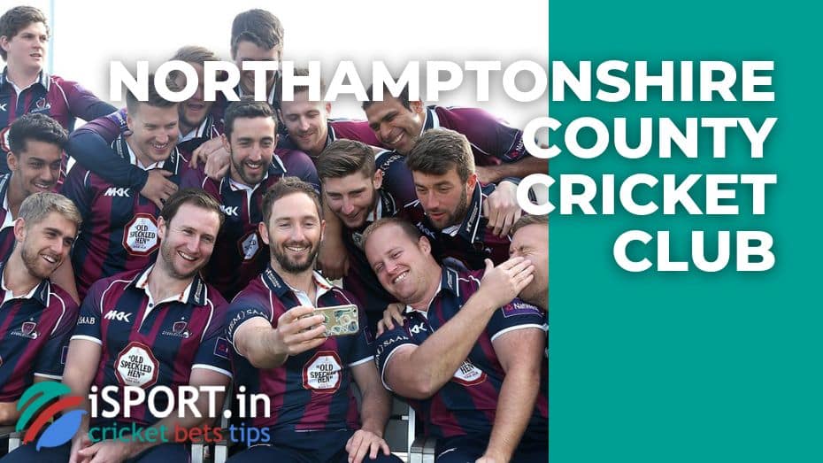 Northamptonshire County Cricket Club: records