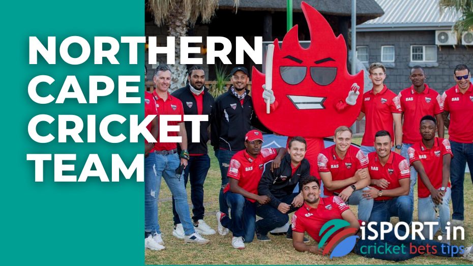 Northern Cape cricket team