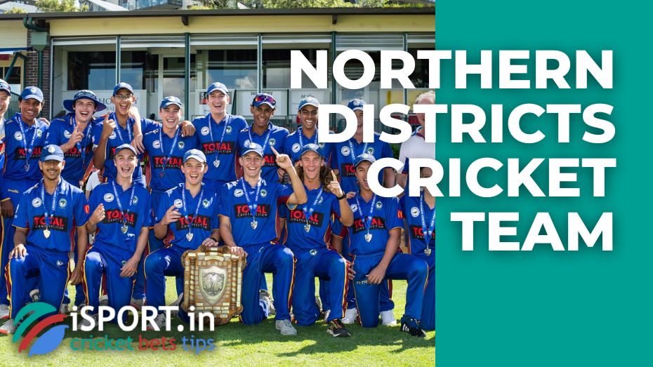 Northern Districts cricket team - results of three tournaments
