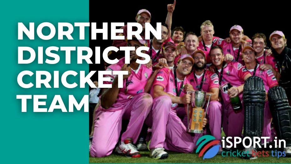 Northern Districts cricket team