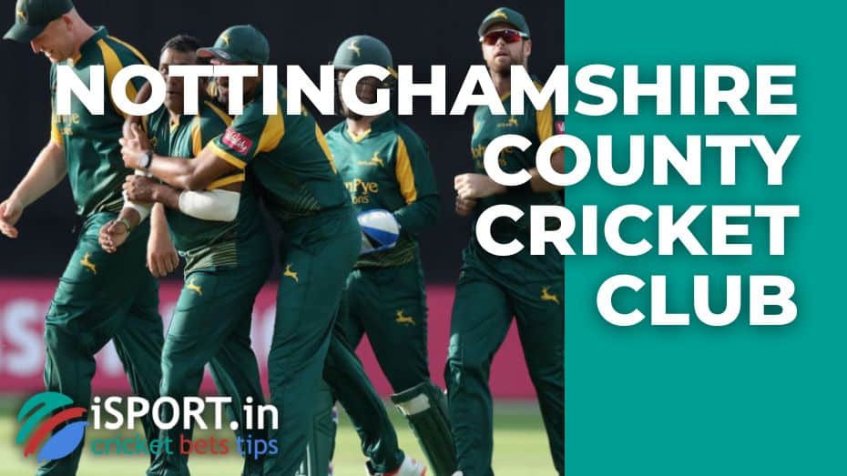 Nottinghamshire County Cricket Club: club legends