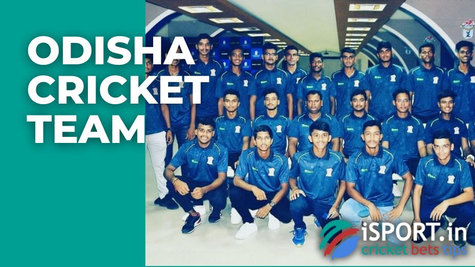 Odisha cricket team